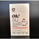 오양인쇄
