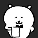 산단목동식당