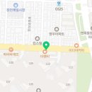 사가정아이파크1상가202호