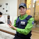에이스용역 이미지