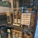 동진방앗간 네이버블로그