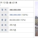 골드북서 이미지