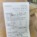 하얀컴퓨터세탁 이미지