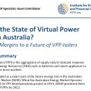 미래로발전소 이미지