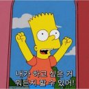 코리어학원