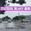 조촌경로당 이미지