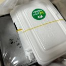 왔따쪽갈비마산 이미지