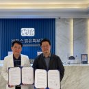 뷰티스 맑은피부과의원 이미지