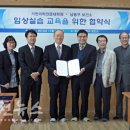 가천대학교 의학전문대학원 이미지