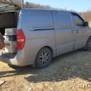 구리동물보호센터 이미지