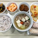 연수탑한방병원 이미지