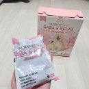 이가소프트 이미지