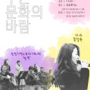 풍물패더늠