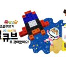 몽키수학학원