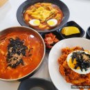 김밥in카페 이미지