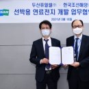 오토환경개발 이미지