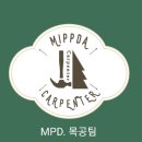 롤링투게더 이미지