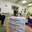 서울항동유치원 이미지