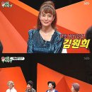 뚱브라더스 이미지