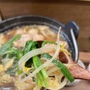 대창식당 이미지