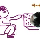 오동통신 이미지