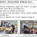 불당리더힐스아파트 이미지