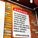 한누리유통 네이버블로그