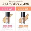 세한광택 이미지