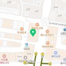 상동로1L 네이버블로그