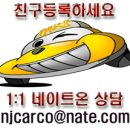 코리아카 Daum카페