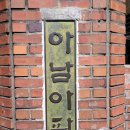 호호뷰티