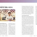 법률사무소화음 이미지