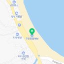 주전몽돌해변1(행정봉사실) 이미지