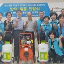 철산3동 행정복지센터 이미지