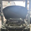 자동차 복지 정비소 이미지