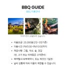 씨앤스타 이미지