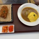 토모토카레