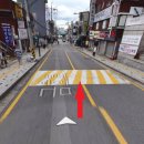 호매실 맛집 왕대박수산 포장 이용후기(도다리세꼬시, 물회, 매운탕)