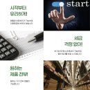 나우스크린 골프 이미지