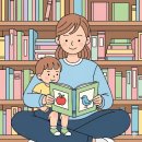 식물그림책작은도서관 | 엄마의 그림책 여행 시작! 봉담 커피앤북작은도서관 &#39;그림책 이해하기&#39; 강의 신청 후기