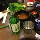 시골김치삼겹살 이미지