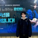 코코넛뮤직 이미지