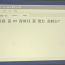 용문산 펜션 네이버블로그