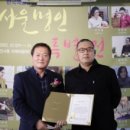 주식회사 케이엔터 이미지