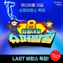 도안크리미의원 이미지