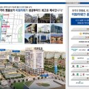 주식회사 채움기획