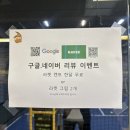 이따블리 | 송파 잠실 테니스장 - 방이동 SITA서울실내테니스아카데미 3개월 레슨 후기