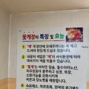 호수로838번길 이미지