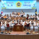 서산여자중학교 이미지