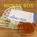 주식회사 이바타 한국지점 | 인천 공항 환전소 머니박스 몽골 여행 달러 우대 환전 후기